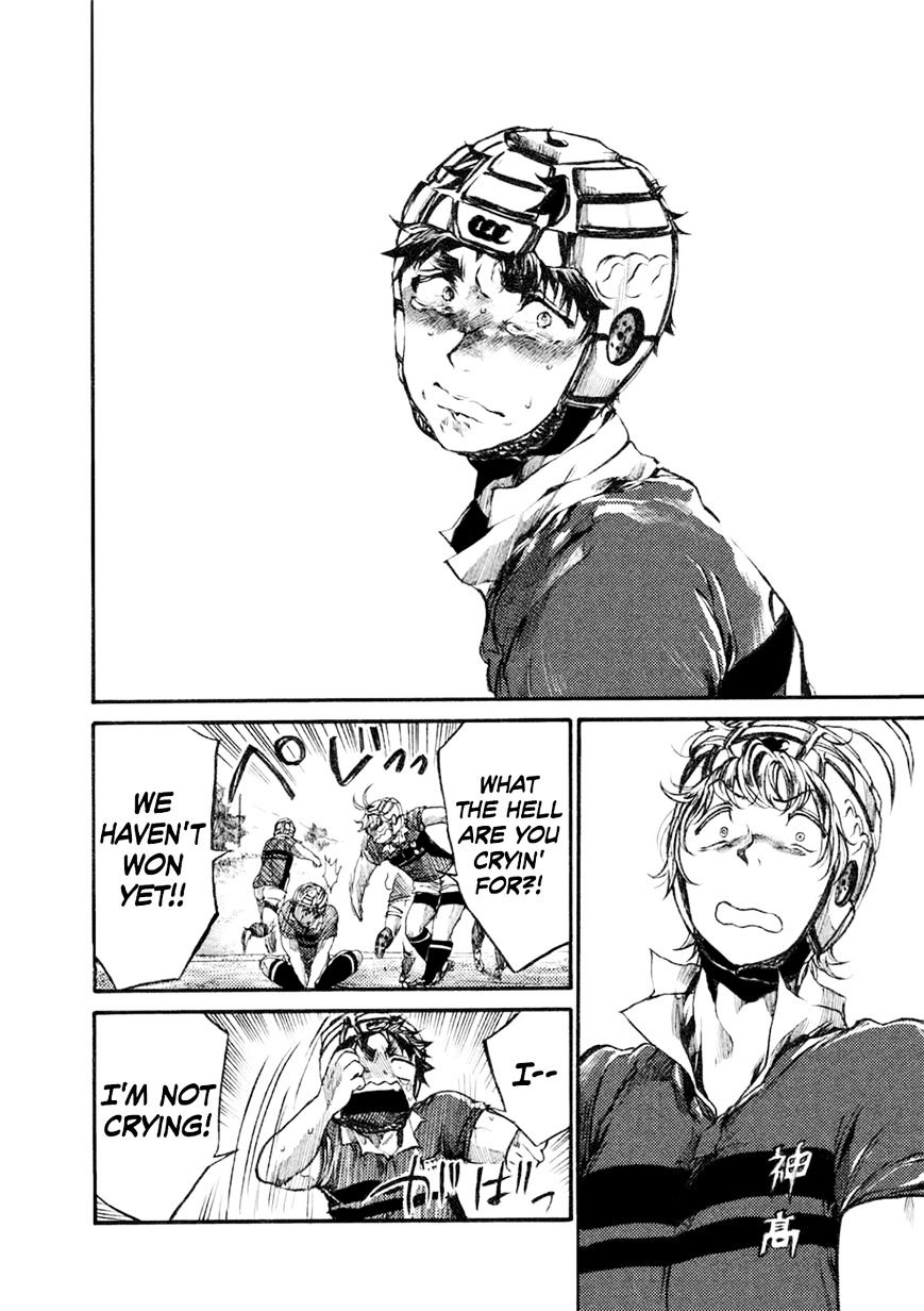All Out!! Chapter 51 page 16 - Chapter 51 : I'm Not Crying! (Fixed)