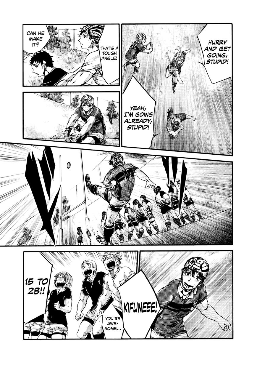 All Out!! Chapter 51 page 17 - Chapter 51 : I'm Not Crying! (Fixed)