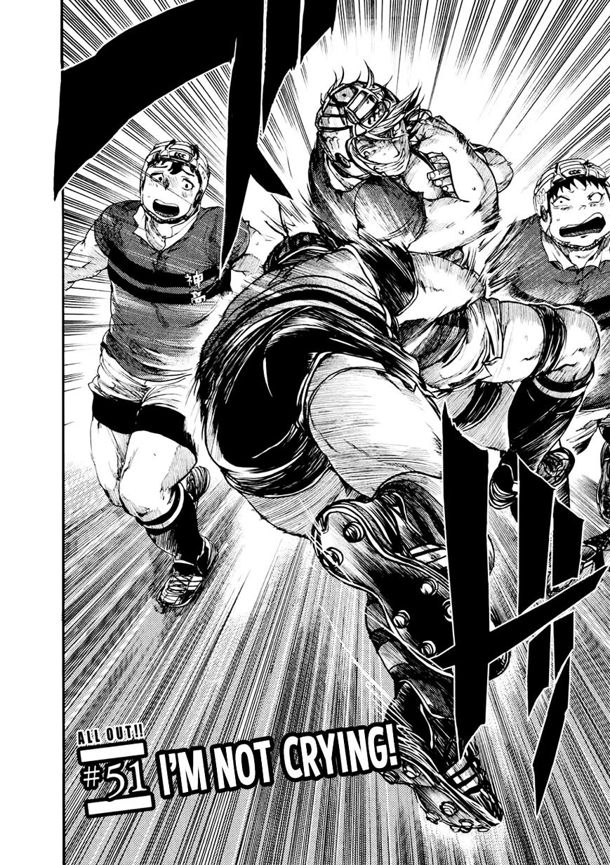 All Out!! Chapter 51 page 2 - Chapter 51 : I'm Not Crying! (Fixed)