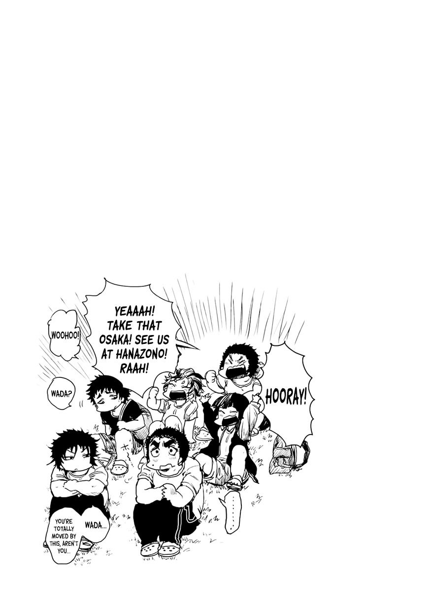 All Out!! Chapter 51 page 21 - Chapter 51 : I'm Not Crying! (Fixed)