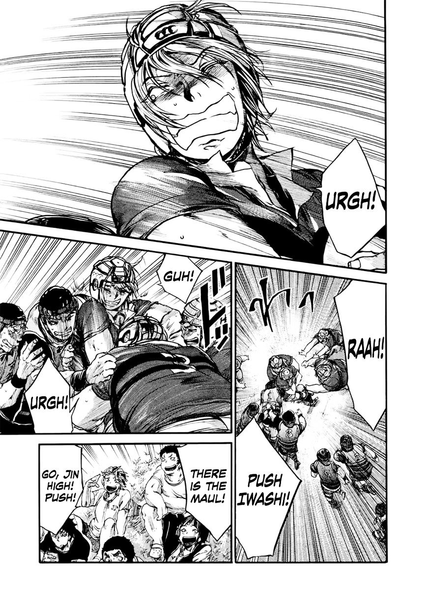 All Out!! Chapter 51 page 3 - Chapter 51 : I'm Not Crying! (Fixed)