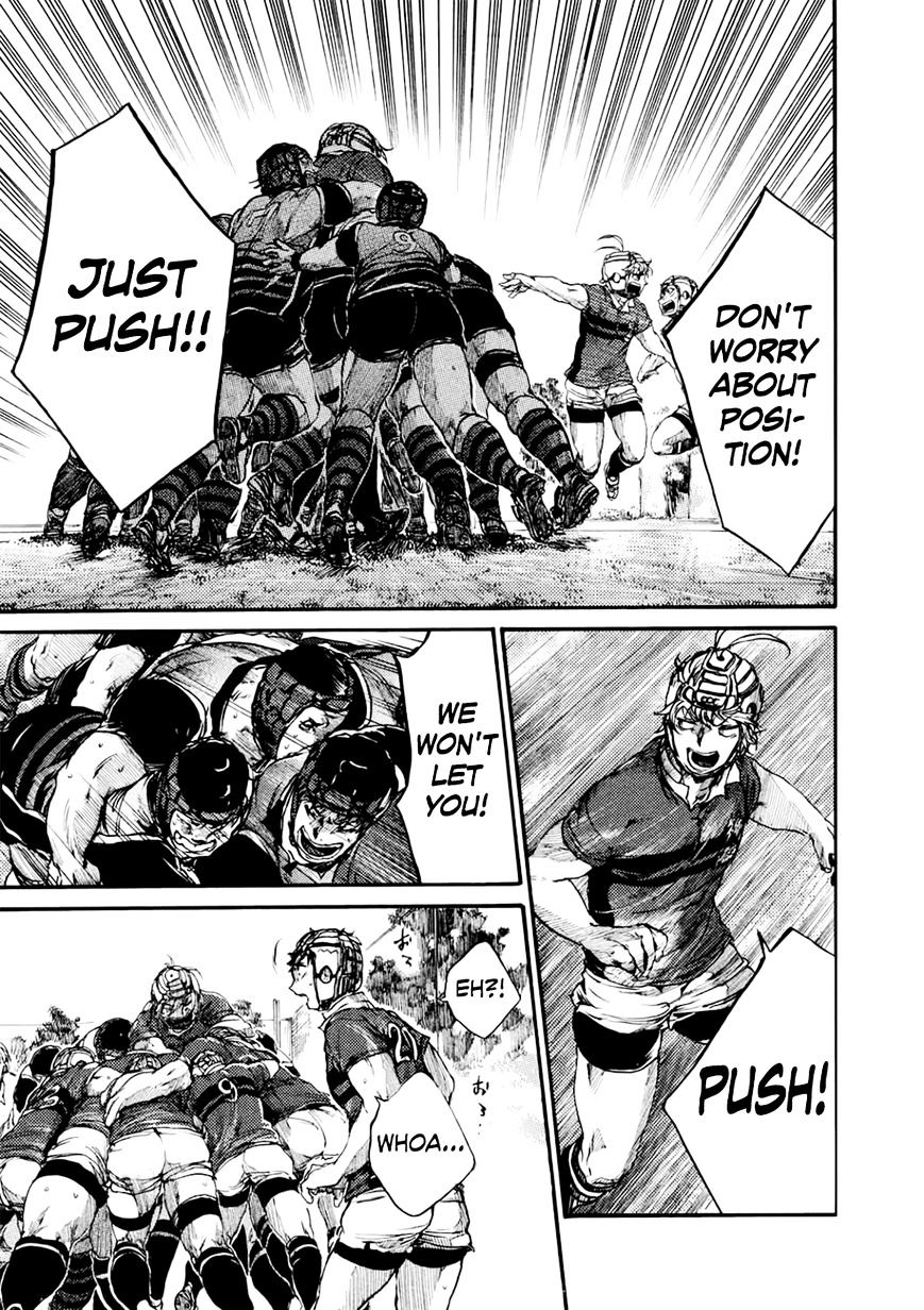 All Out!! Chapter 51 page 5 - Chapter 51 : I'm Not Crying! (Fixed)