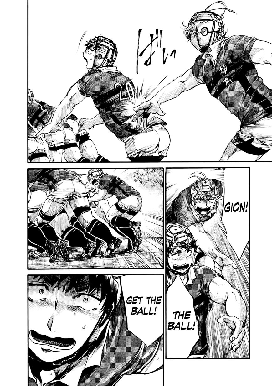 All Out!! Chapter 51 page 6 - Chapter 51 : I'm Not Crying! (Fixed)