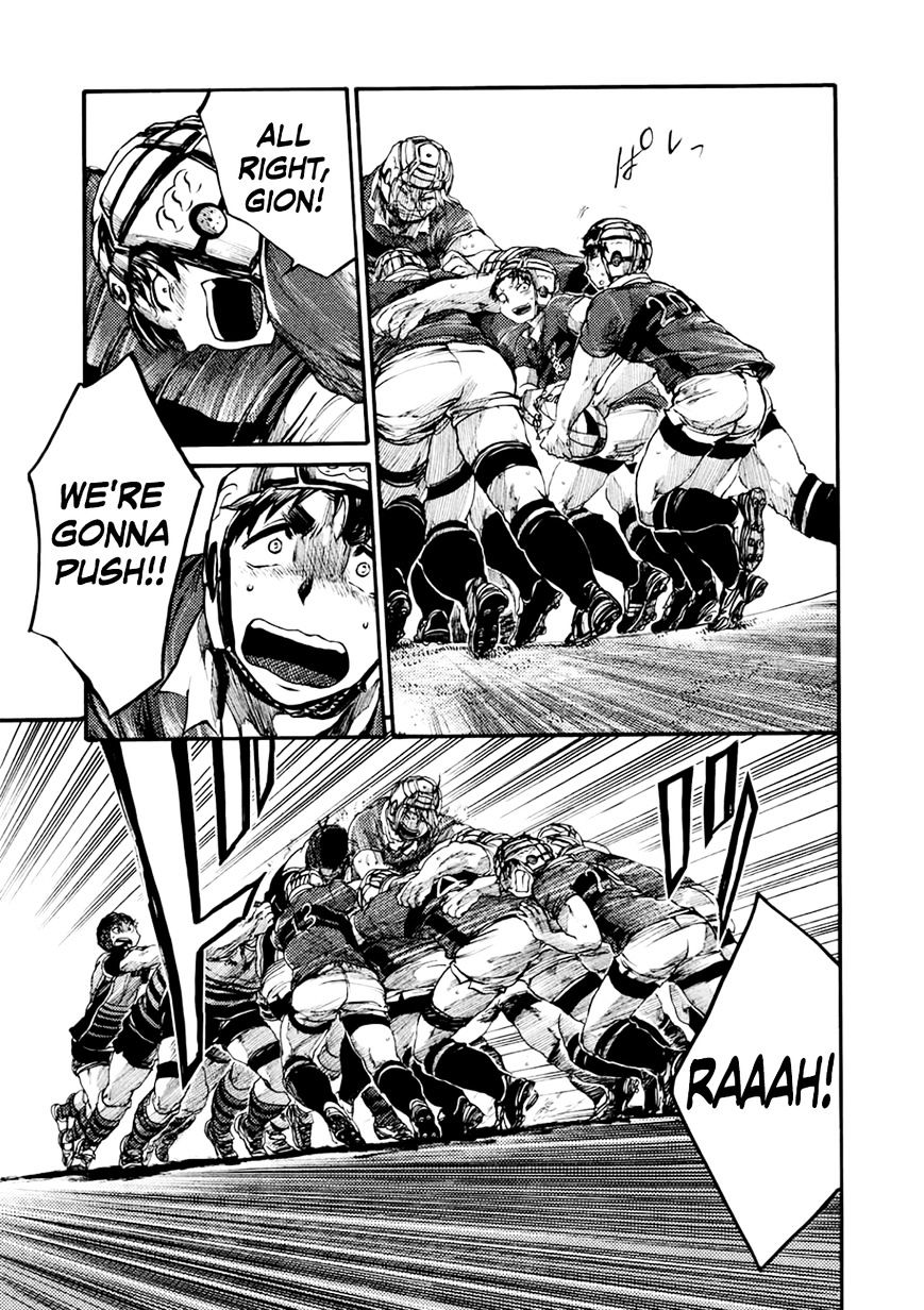 All Out!! Chapter 51 page 7 - Chapter 51 : I'm Not Crying! (Fixed)