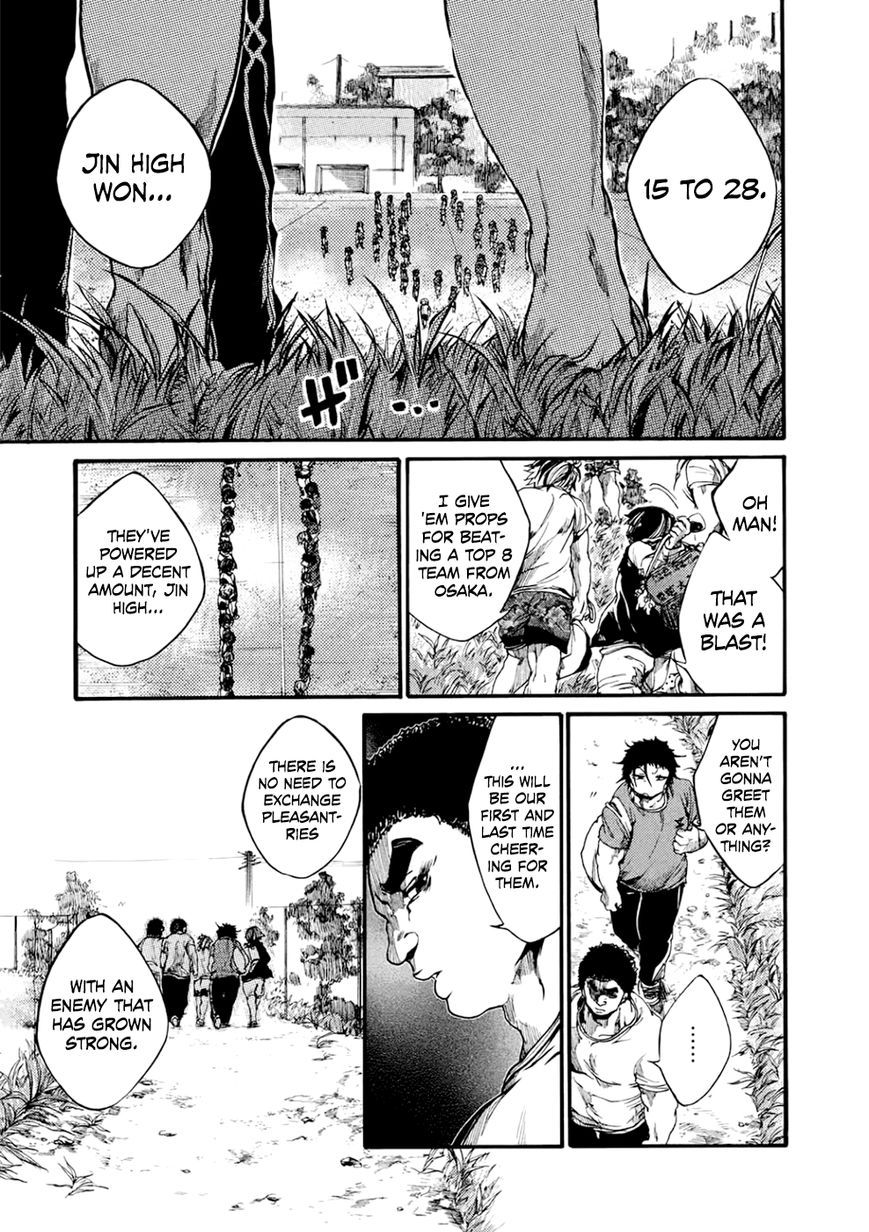 All Out!! Chapter 52 page 1 - Chapter 52