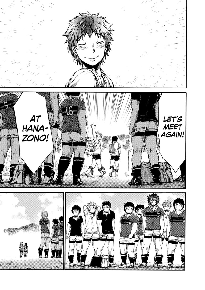 All Out!! Chapter 52 page 13 - Chapter 52