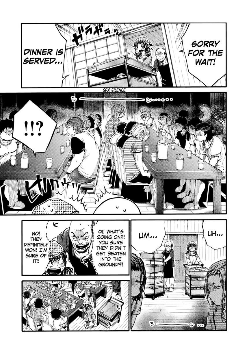 All Out!! Chapter 52 page 17 - Chapter 52