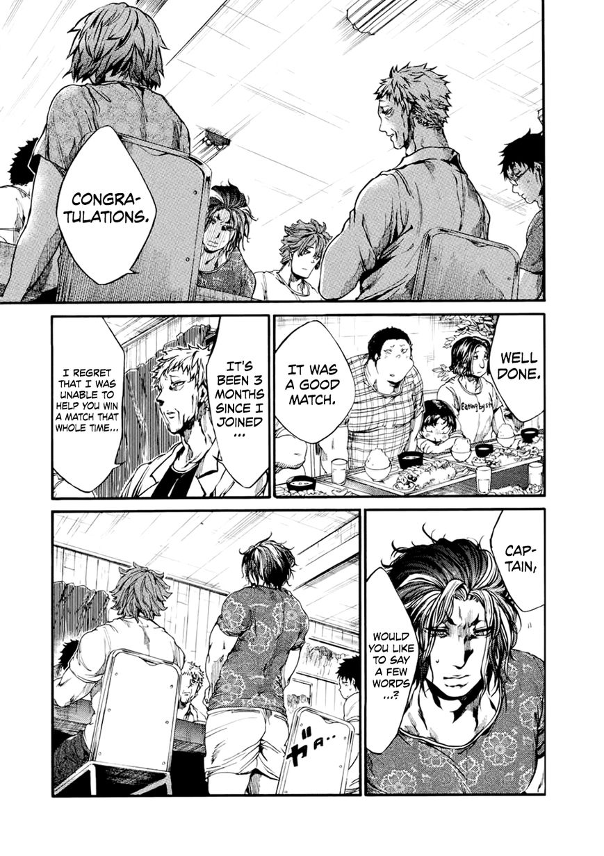 All Out!! Chapter 52 page 19 - Chapter 52