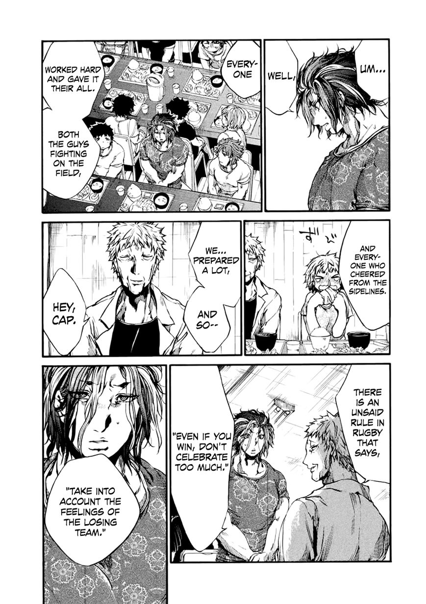 All Out!! Chapter 52 page 20 - Chapter 52