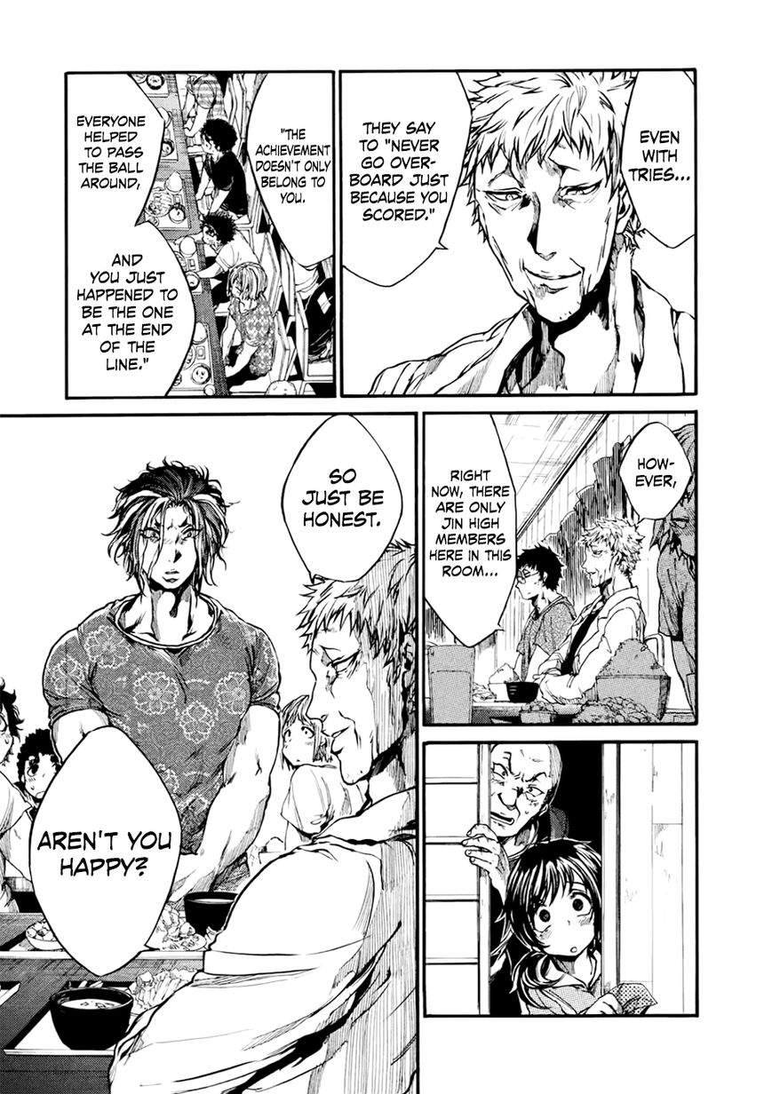 All Out!! Chapter 52 page 21 - Chapter 52