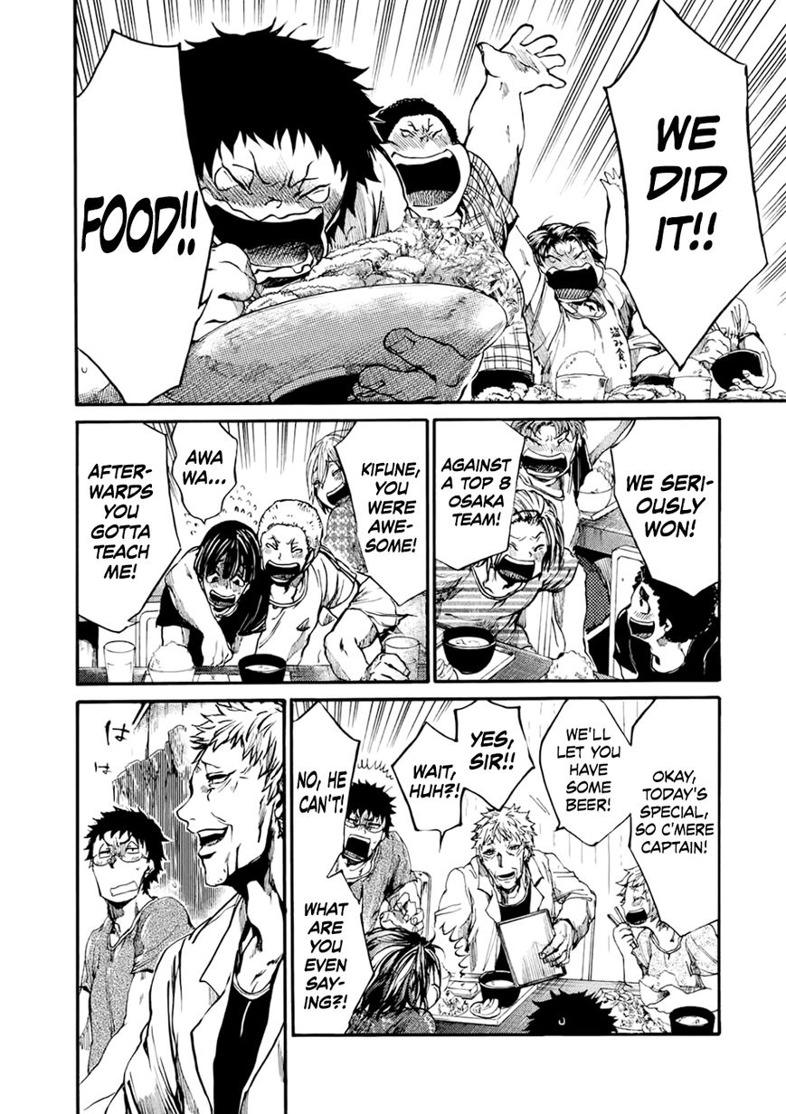 All Out!! Chapter 52 page 24 - Chapter 52