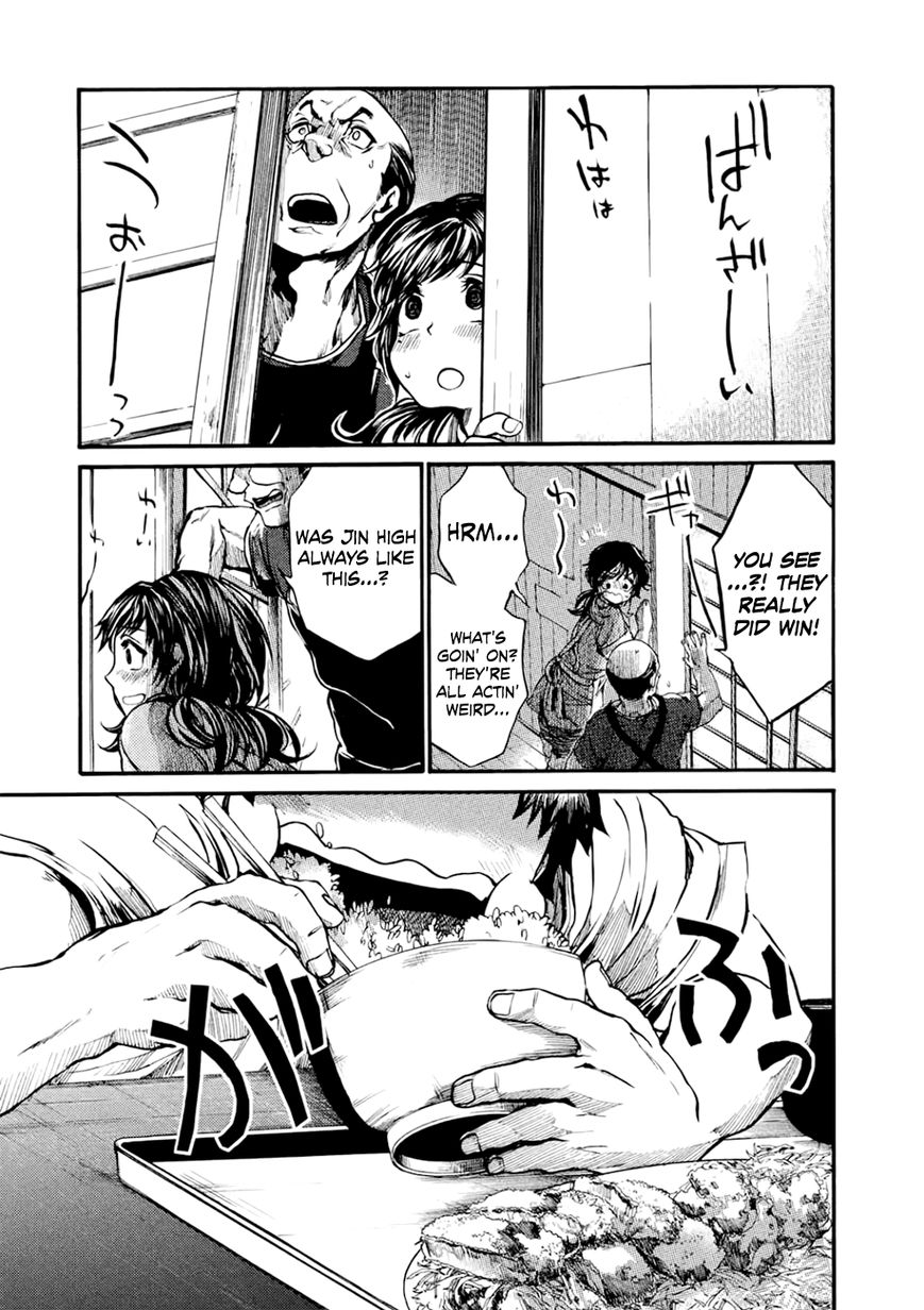 All Out!! Chapter 52 page 25 - Chapter 52