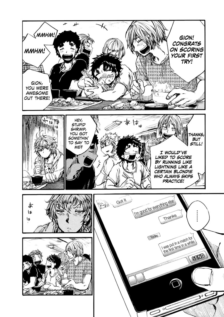 All Out!! Chapter 52 page 26 - Chapter 52