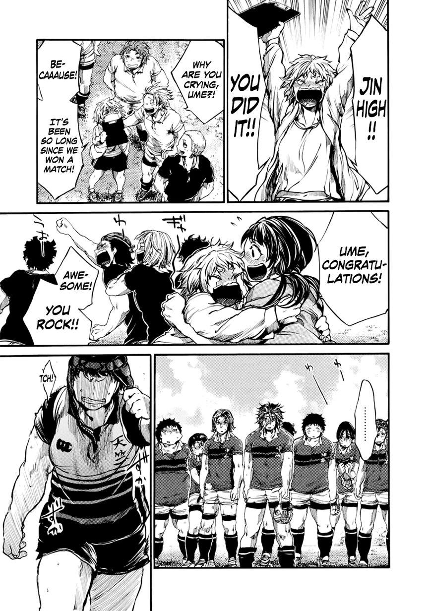 All Out!! Chapter 52 page 3 - Chapter 52