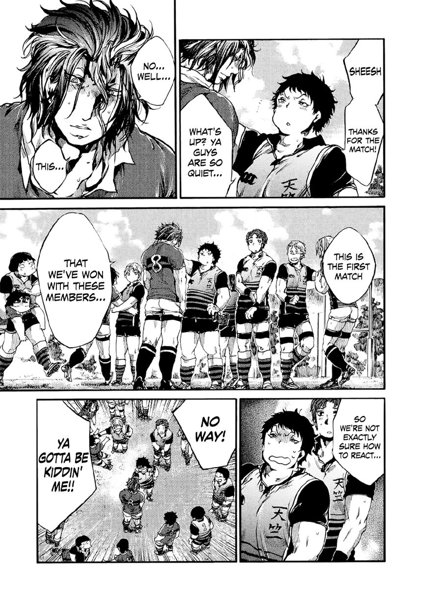 All Out!! Chapter 52 page 5 - Chapter 52