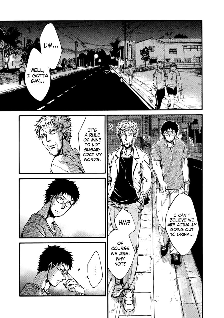 All Out!! Chapter 53 page 1 - Chapter 53