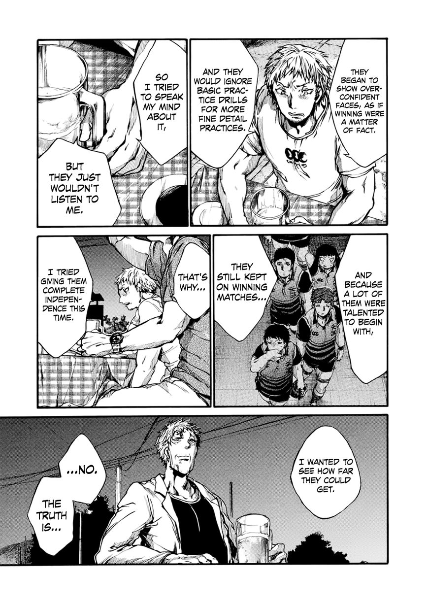 All Out!! Chapter 53 page 10 - Chapter 53