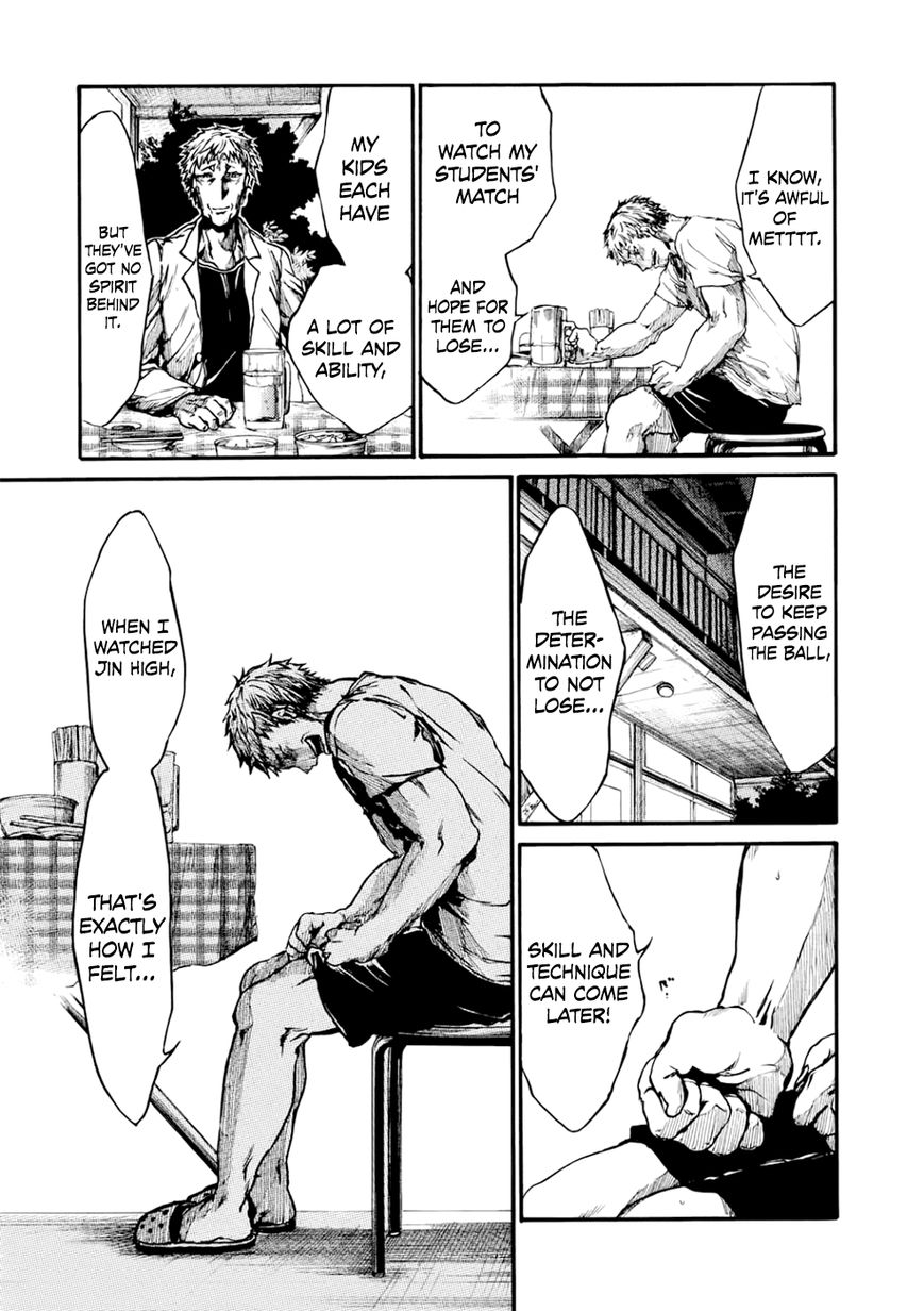 All Out!! Chapter 53 page 12 - Chapter 53