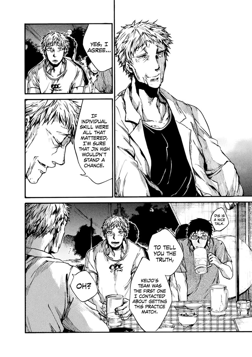 All Out!! Chapter 53 page 13 - Chapter 53