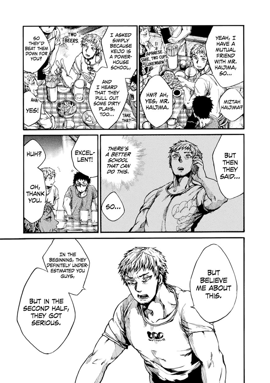 All Out!! Chapter 53 page 14 - Chapter 53