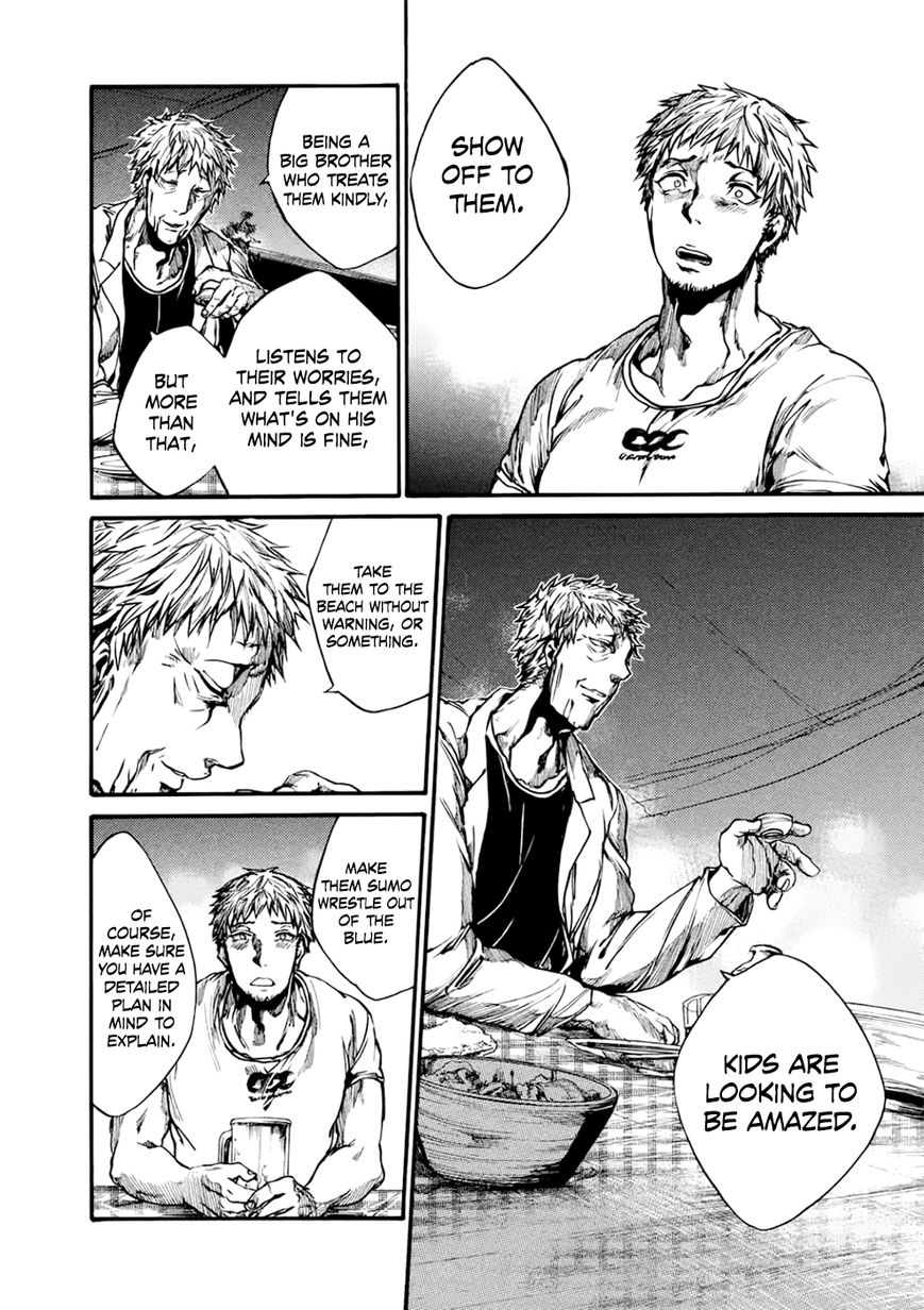 All Out!! Chapter 53 page 17 - Chapter 53