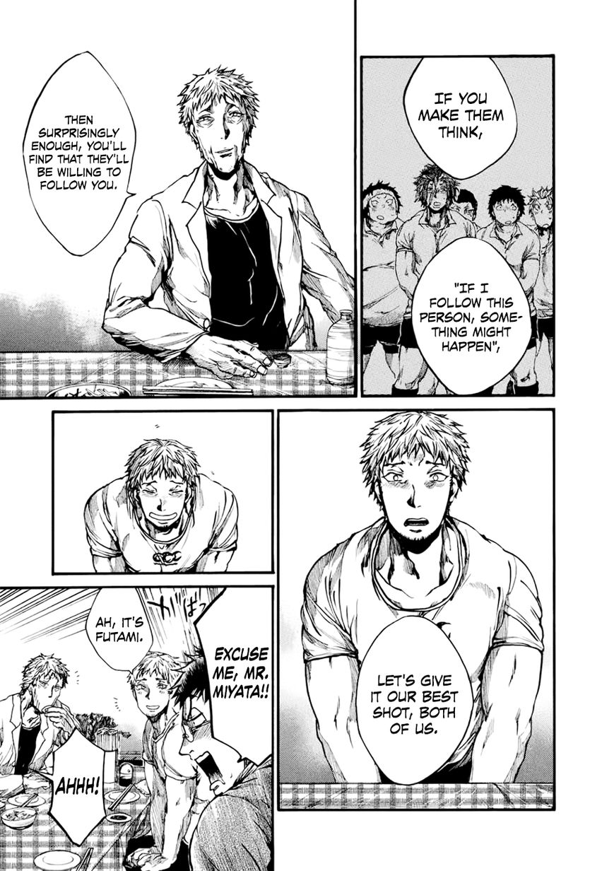 All Out!! Chapter 53 page 18 - Chapter 53