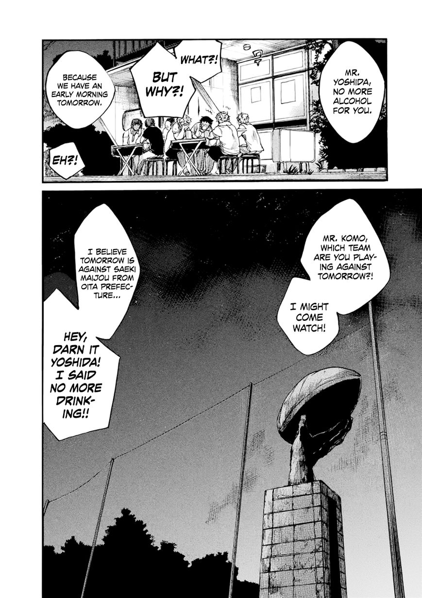 All Out!! Chapter 53 page 21 - Chapter 53