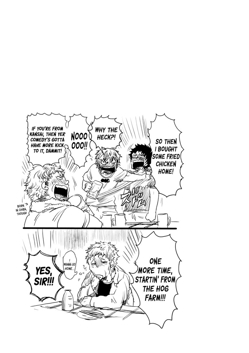 All Out!! Chapter 53 page 22 - Chapter 53