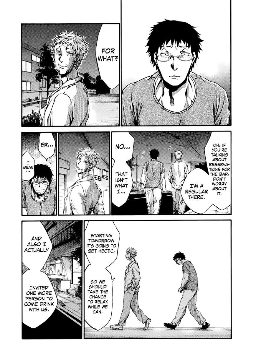 All Out!! Chapter 53 page 4 - Chapter 53
