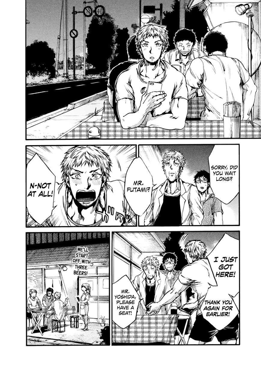 All Out!! Chapter 53 page 5 - Chapter 53