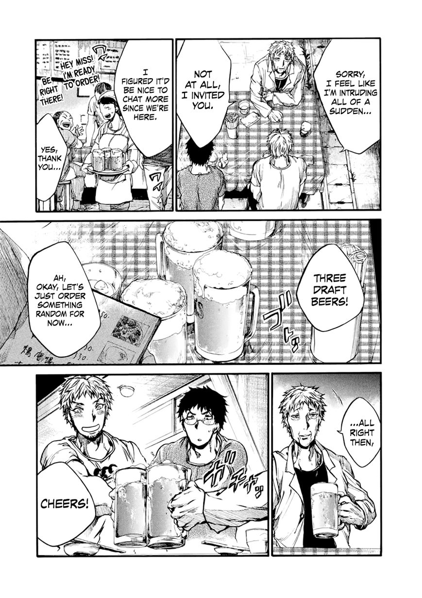 All Out!! Chapter 53 page 6 - Chapter 53