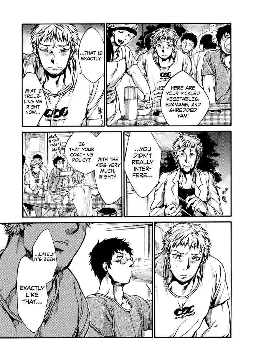 All Out!! Chapter 53 page 8 - Chapter 53