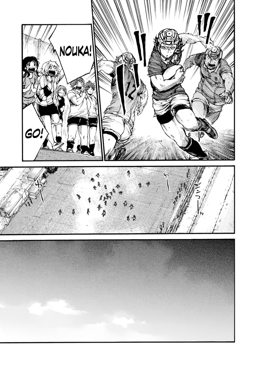 All Out!! Chapter 54 page 10 - Chapter 54