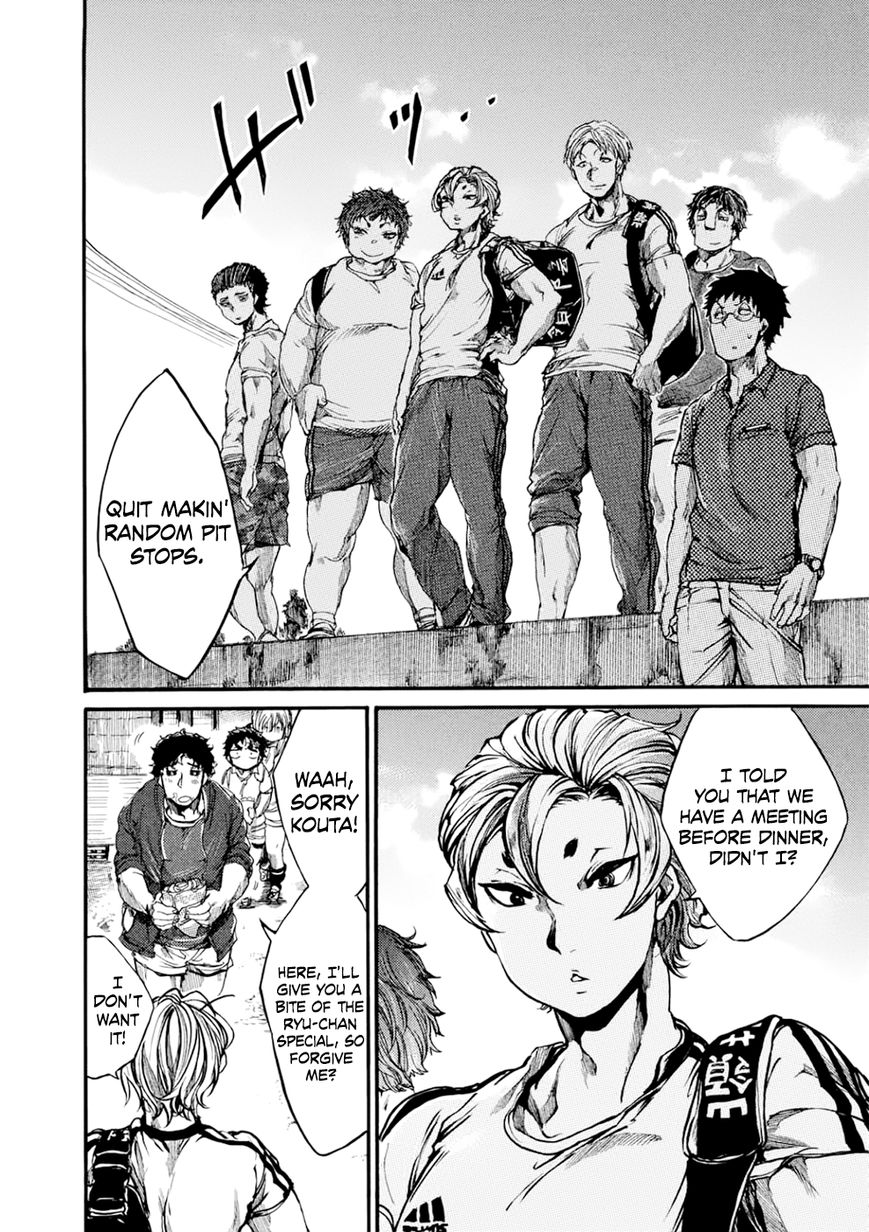 All Out!! Chapter 54 page 15 - Chapter 54