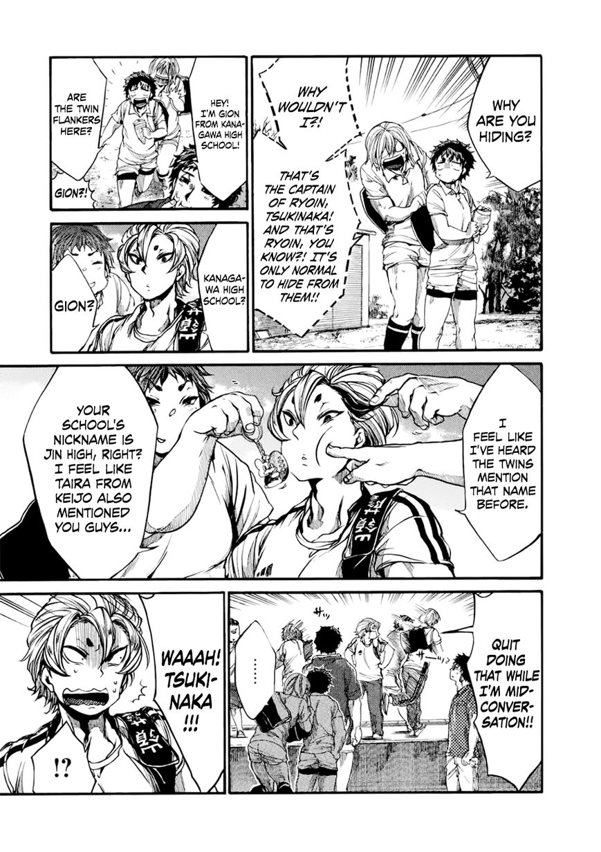 All Out!! Chapter 54 page 16 - Chapter 54