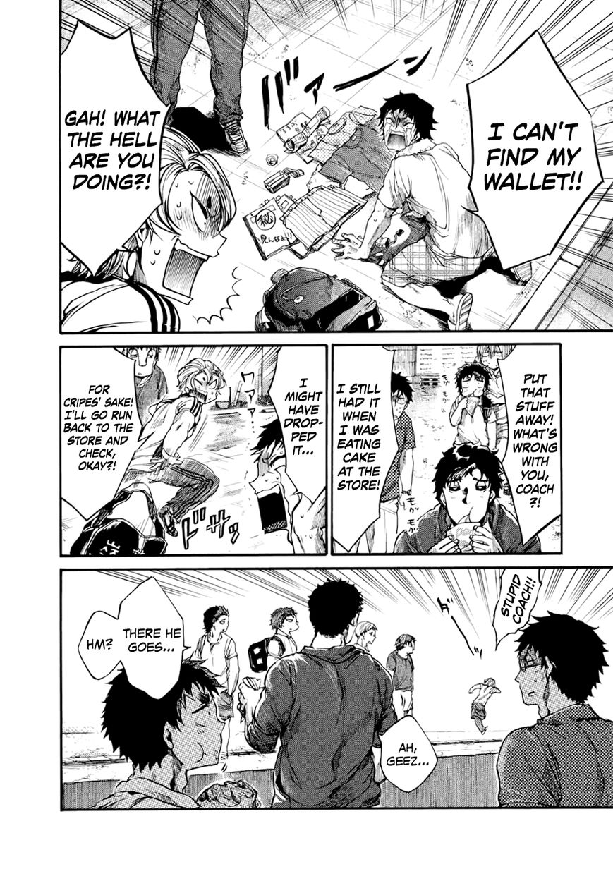 All Out!! Chapter 54 page 17 - Chapter 54