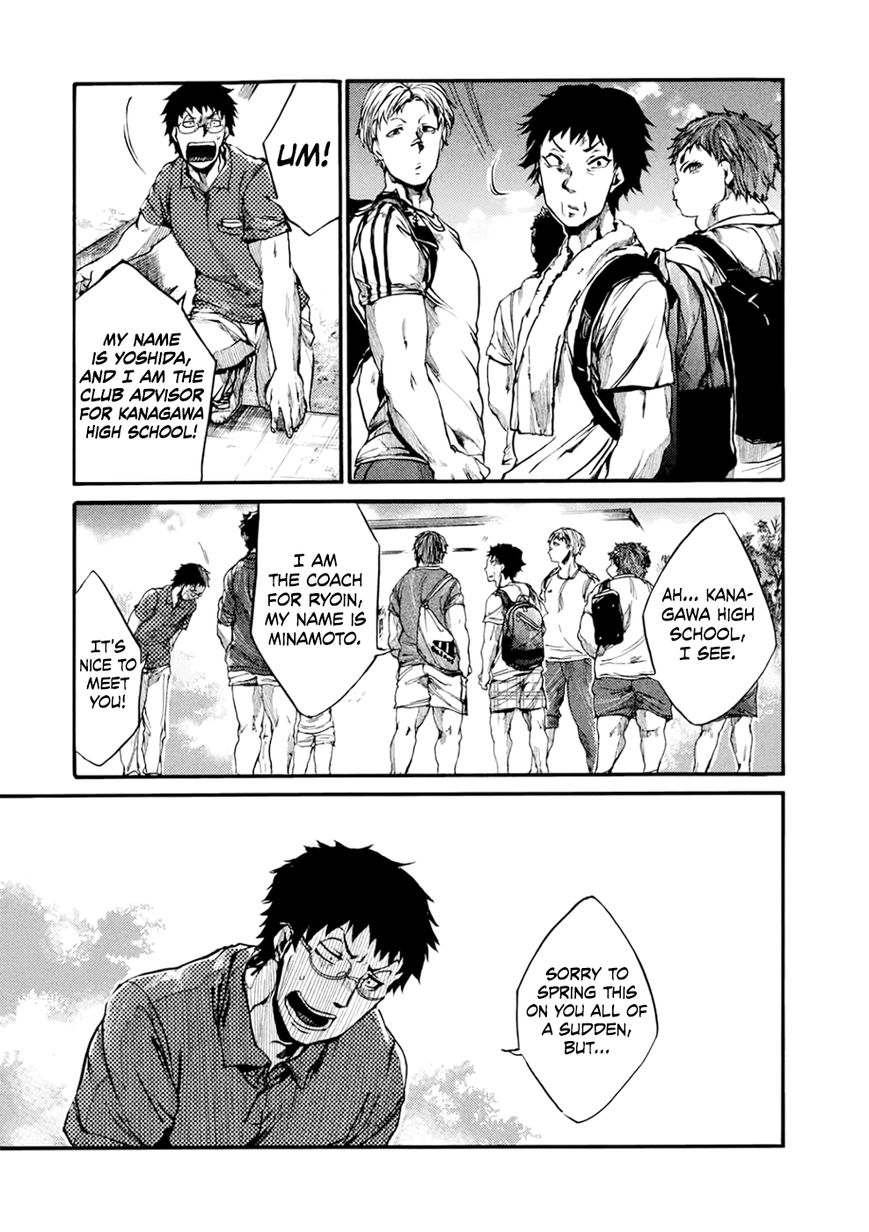 All Out!! Chapter 54 page 20 - Chapter 54