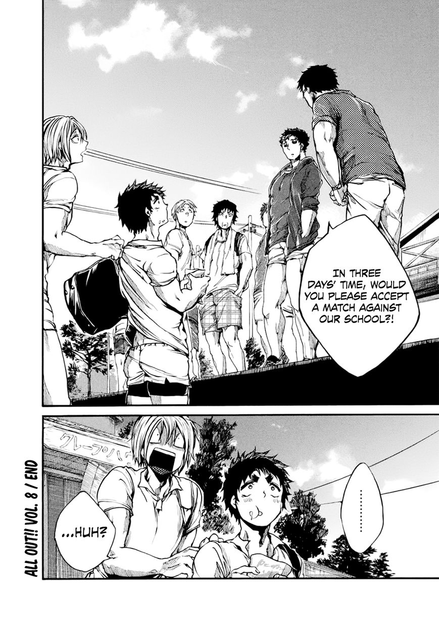 All Out!! Chapter 54 page 21 - Chapter 54