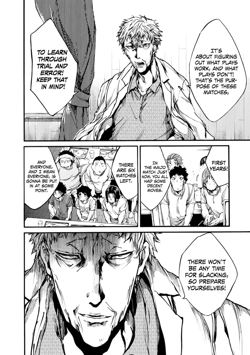 All Out!! Chapter 54 page 7 - Chapter 54
