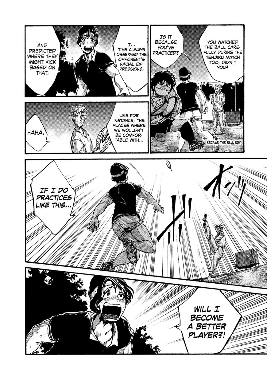 All Out!! Chapter 55 page 19 - Chapter 55