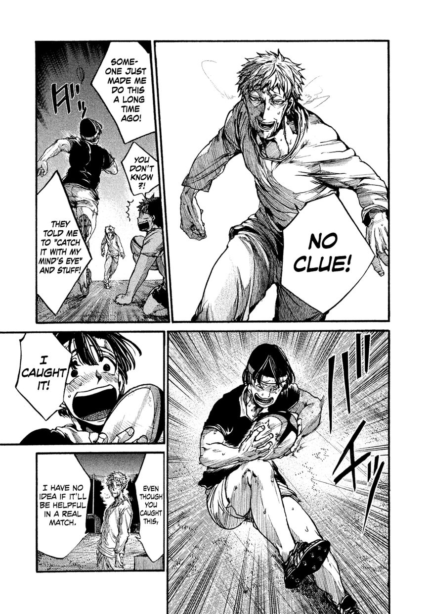 All Out!! Chapter 55 page 20 - Chapter 55