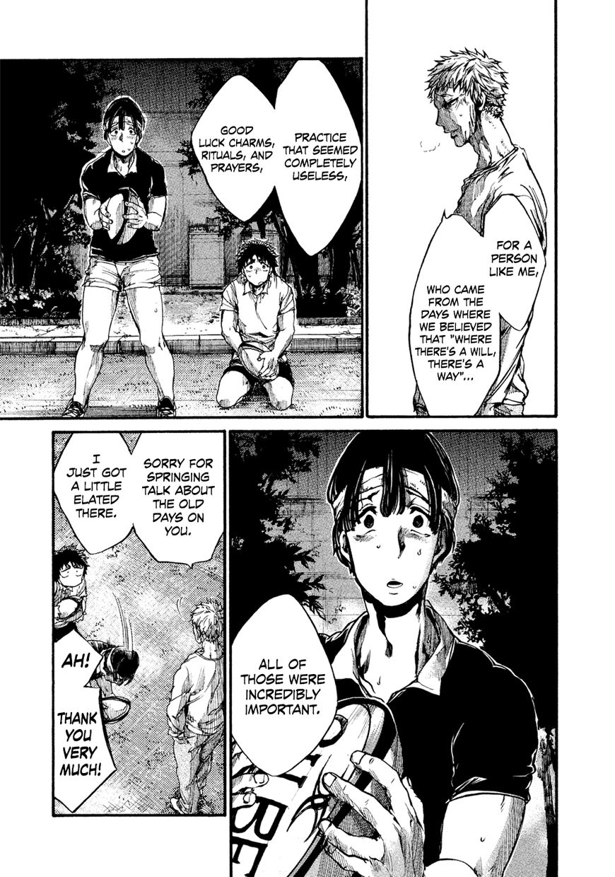 All Out!! Chapter 55 page 22 - Chapter 55