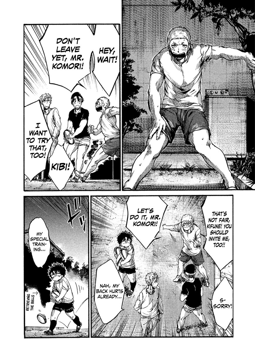 All Out!! Chapter 55 page 23 - Chapter 55