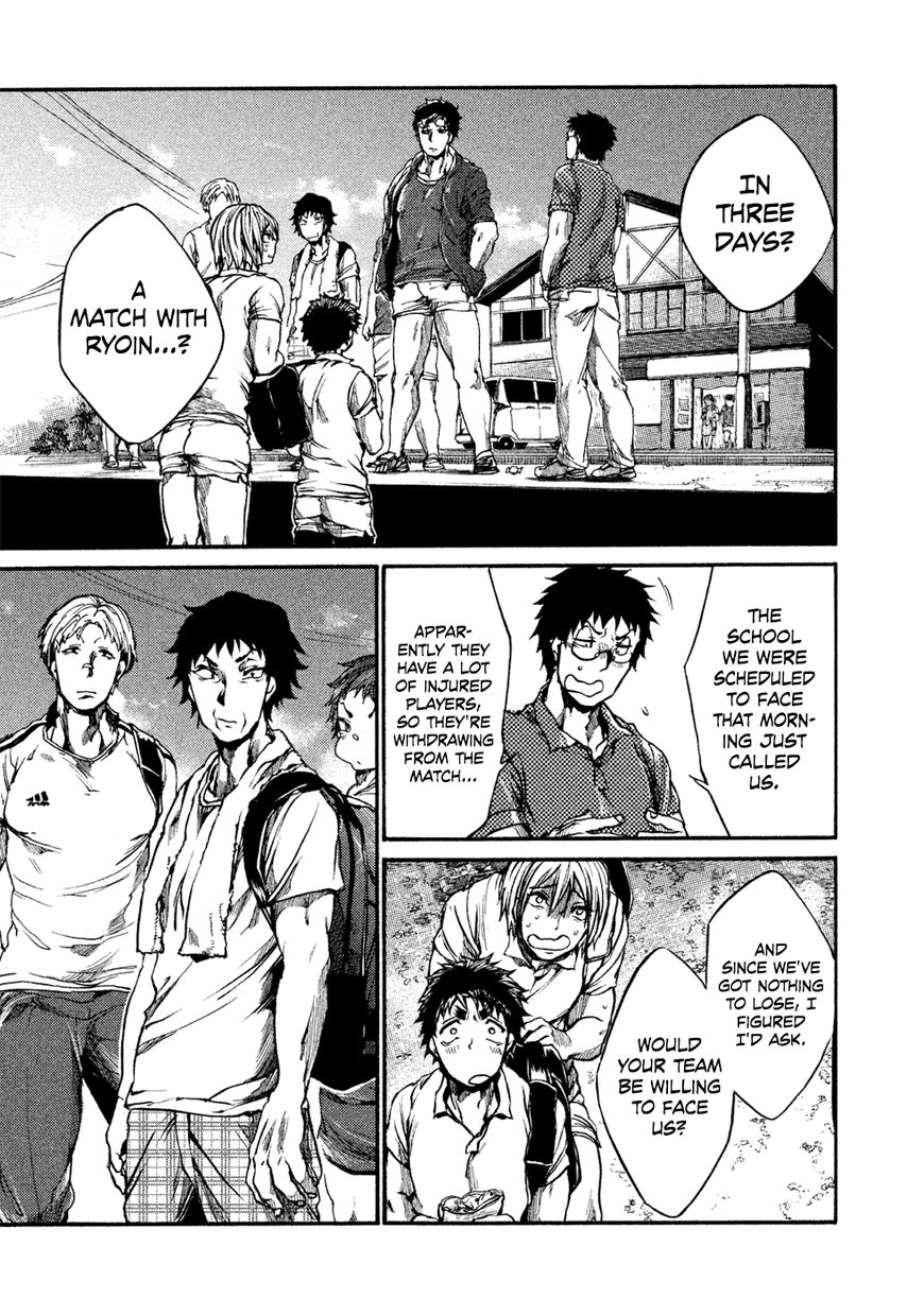 All Out!! Chapter 55 page 4 - Chapter 55