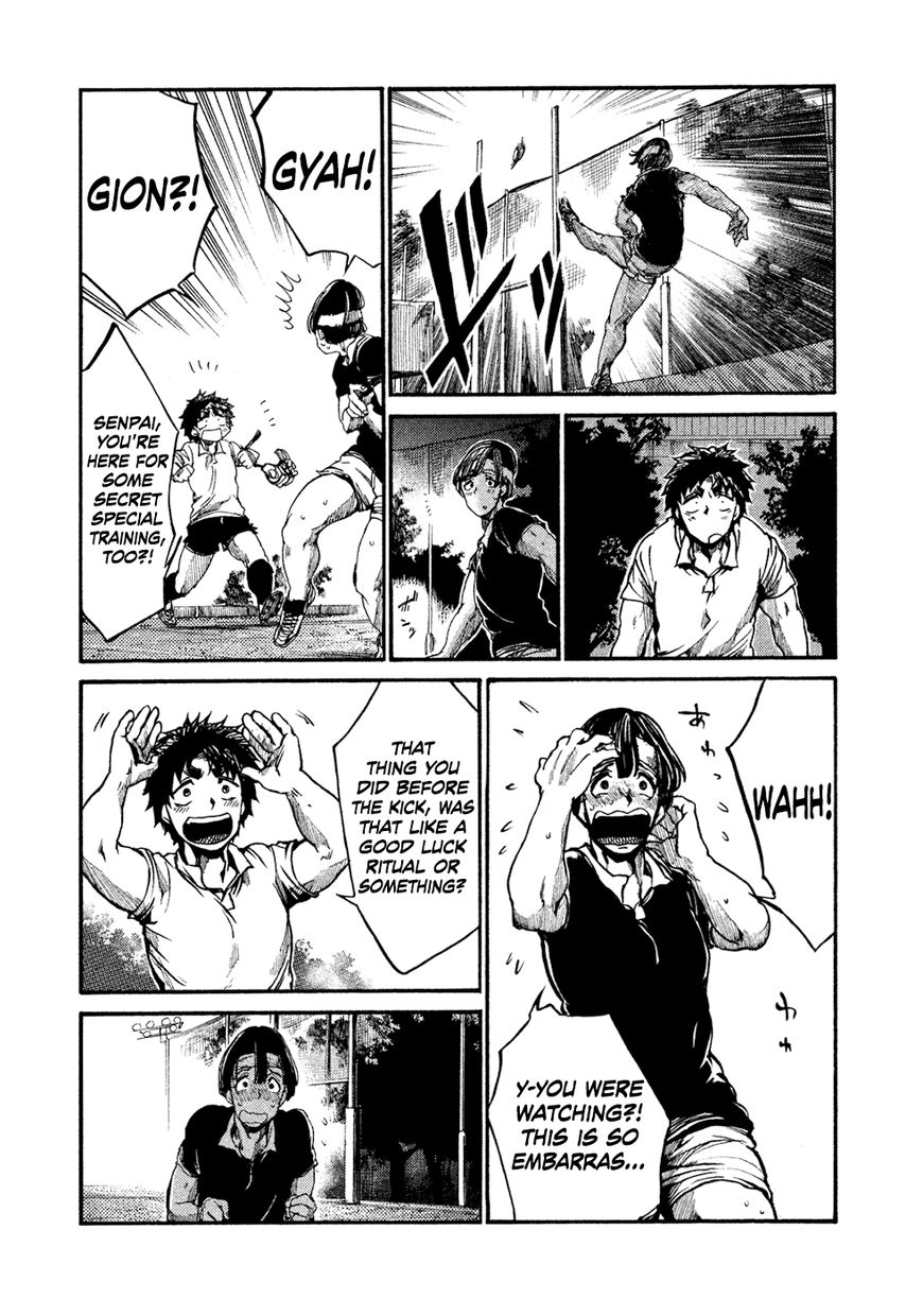 All Out!! Chapter 55 page 7 - Chapter 55