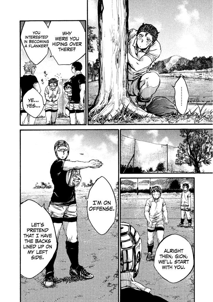All Out!! Chapter 56 page 13 - Chapter 56 : Your Territoty