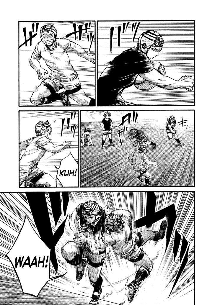All Out!! Chapter 56 page 16 - Chapter 56 : Your Territoty