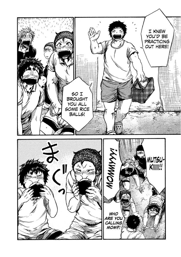 All Out!! Chapter 56 page 21 - Chapter 56 : Your Territoty