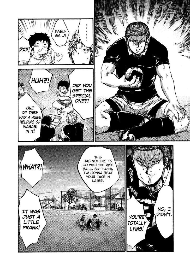 All Out!! Chapter 56 page 23 - Chapter 56 : Your Territoty