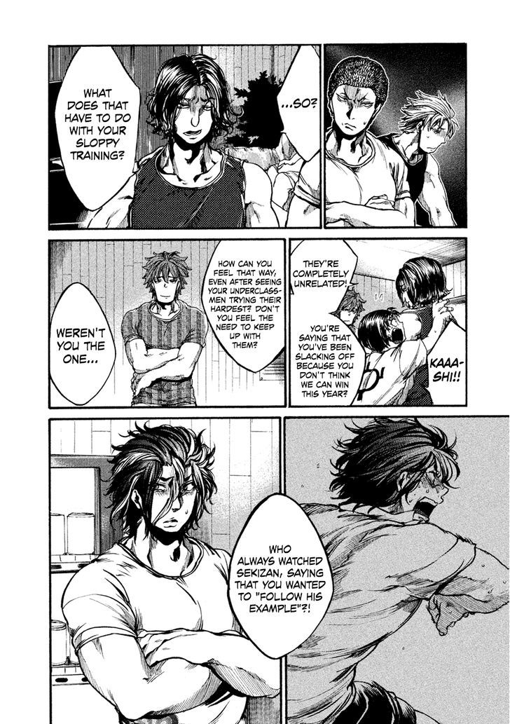 All Out!! Chapter 58 page 13 - Chapter 58 : All a Lie